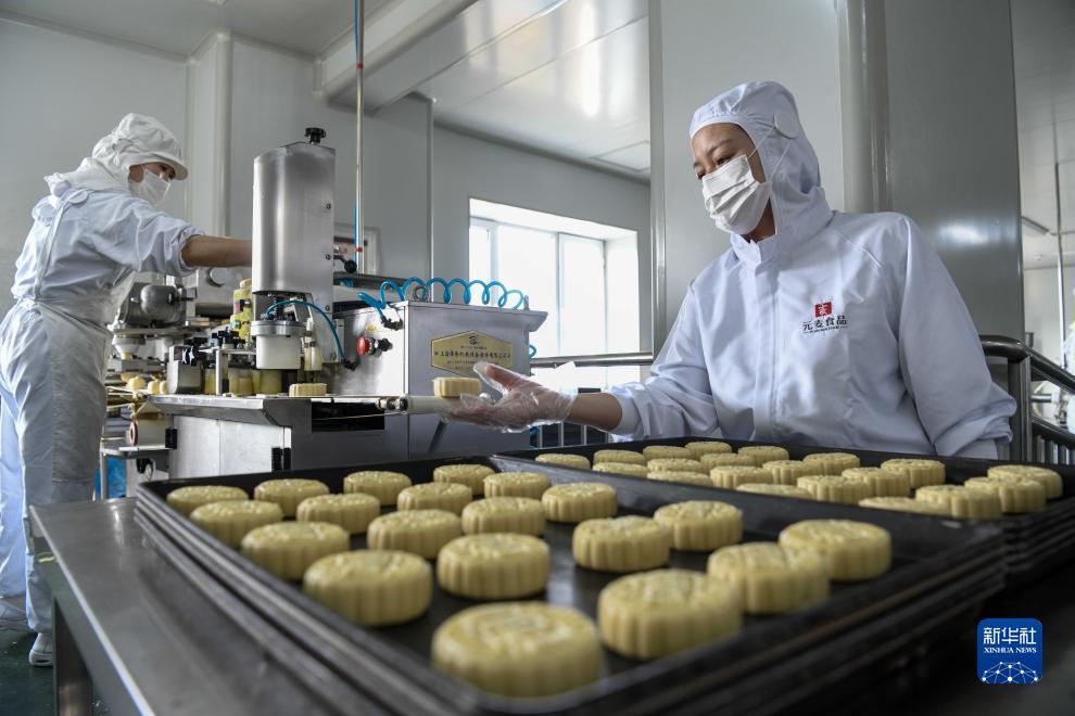 百老汇爵士乐